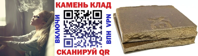 Как найти наркотики Алексеевка А ПВП  Меф  ГАШ  ОМГ ОМГ как войти  Конопля 
