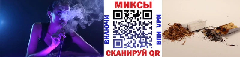 Бутират бутандиол  Алексеевка 