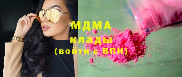 скорость Остров