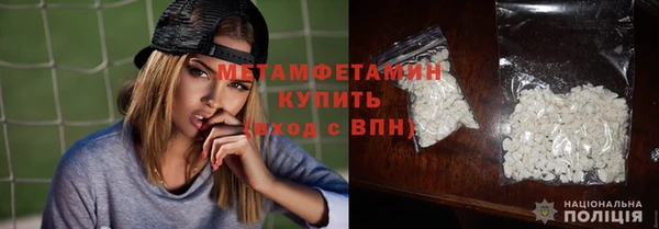 скорость Остров