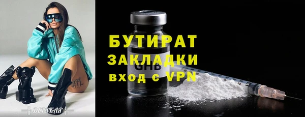 бошки Алексеевка