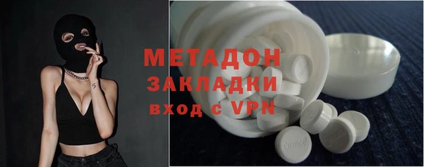 кокаин колумбия Осташков