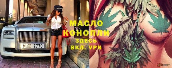 бошки Алексеевка